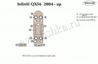 Декоративные накладки салона Infiniti QX56 2004-2007 Консоль над головой.