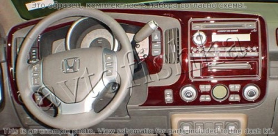 Декоративные накладки салона Honda Ridgeline 2006-2008 полный набор, Автоматическая коробка передач, с навигацией система