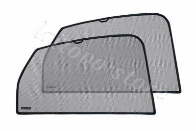 Skoda Superb (2015-н.в.) автомобильные шторки Chiko на зажимах, задние боковые (Стандарт)
